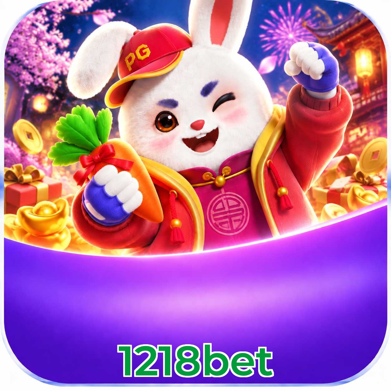 Sistema de Recompensas VIP da 1218bet